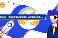 文章配图